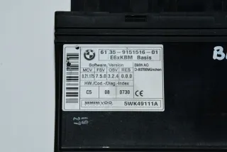9151516 Блок комфорта BMW 5 E60/E61 Арт e12602395, вид 2