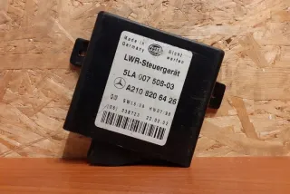5LA00750803 Блок управления светом Mercedes E W210 Арт e12601746, вид 4