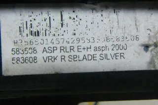 13308360 Зеркало наружное правое Opel Astra J Арт e12598956, вид 1