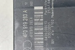 4F0919283A Датчик температуры Audi A6 C6 (S6,RS6) Арт e12598736, вид 1