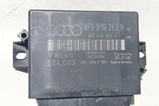 4F0919283H Датчик температуры Audi A6 C6 (S6,RS6) Арт e12598731, вид 3