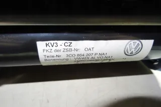 3C0864207P Подлокотник Volkswagen Passat B7 Арт e12597690, вид 2