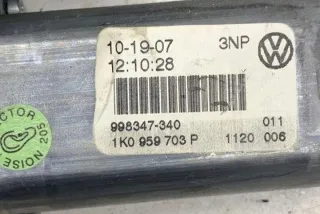 1K0959703P Моторчик стеклоподъемника Volkswagen Golf 7 Арт e12597046, вид 1
