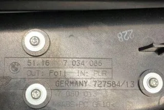 7034086 Подлокотник BMW 5 E60/E61 Арт e12596111, вид 7
