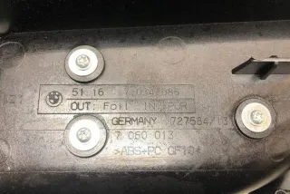 72758413 Подлокотник BMW 5 E60/E61 Арт e12596106, вид 5