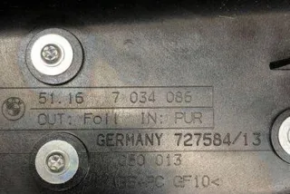72758413 Подлокотник BMW 5 E60/E61 Арт e12596101, вид 6