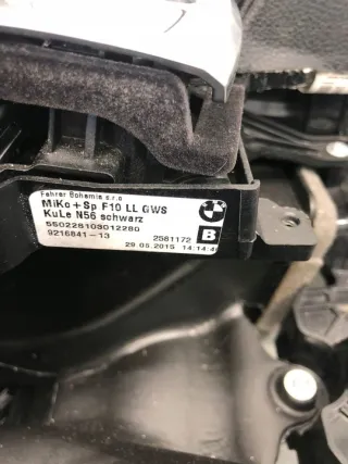 9216841 Подлокотник BMW 5 F10/F11/GT F07 Арт e12596076, вид 7