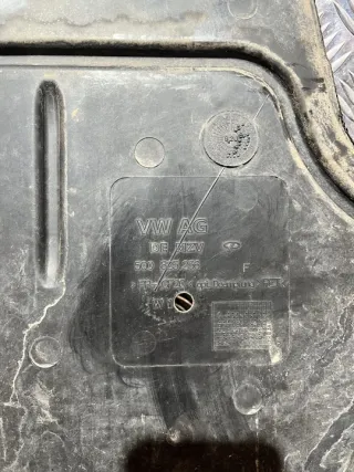 5Q0825236F Декоративная крышка двигателя Seat Ateca Арт e12591922, вид 3