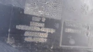 9672523380 Декоративная крышка двигателя Peugeot 508 Арт e12591870, вид 2