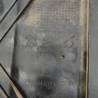 9847060580 Декоративная крышка двигателя Peugeot 2008 Арт e12591852, вид 5