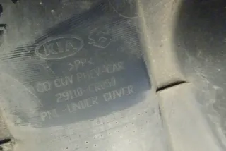 29110-CR050 Декоративная крышка двигателя Kia Ceed 1 Арт e12591631, вид 3
