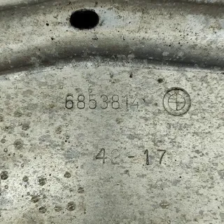 6853814 Декоративная крышка двигателя BMW X5 F15 Арт e12591478, вид 6