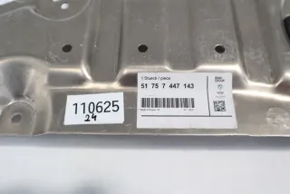 51757447143 BMU51757447143 Декоративная крышка двигателя BMW 3 G20/G21 Арт e12591374, вид 5