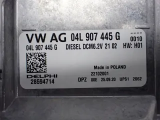 04L907445G Блок управления двигателем Skoda Karoq Арт e12590674, вид 3