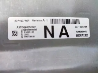 237109775R Блок управления двигателем Renault Twingo 3 Арт e12590523, вид 4