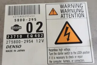 5800295 Блок управления двигателем Nissan X-Trail T30 Арт e12589481, вид 5
