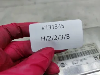 0281010141 Блок управления двигателем Nissan Almera N16 Арт e12589355, вид 4