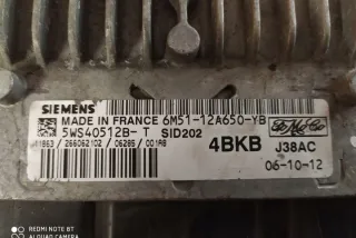 5WS40512BT Блок управления двигателем Ford Focus 2 Арт e12588597, вид 3