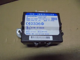 89560B1220 Блок управления двигателем Daihatsu Sirion Арт e12588452, вид 3