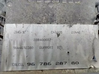 9678628780 Блок управления двигателем Citroen C4 2 Арт e12588185, вид 5