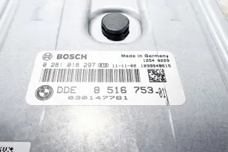 8516753 Блок управления двигателем BMW 5 F10/F11/GT F07 Арт e12587330, вид 2
