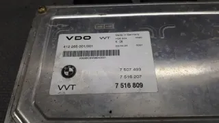 7516809 Блок управления двигателем BMW 3 E46 Арт e12587111, вид 2