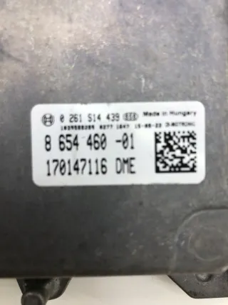 8654460 Блок управления двигателем BMW 2 F45/F46 Арт e12586936, вид 4