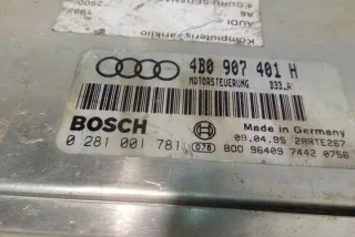 4B0907401H Блок управления двигателем Audi A6 C5 (S6,RS6) Арт e12586605, вид 4
