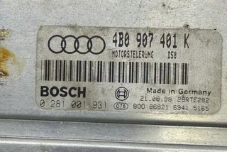 4B0907401K Блок управления двигателем Audi A6 C6 (S6,RS6) Арт e12586477, вид 2