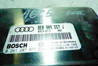 8E0909557J Блок управления двигателем Audi A4 B6 Арт e12586368, вид 2