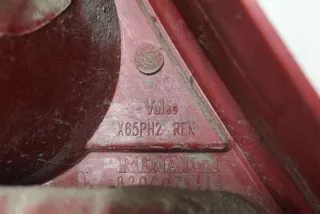 X65PH2 Фонарь задний правый Renault Clio 4 Арт e12583506, вид 1
