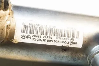 284102A300 Радиатор EGR Hyundai i20 1 Арт e12581374, вид 4