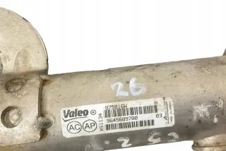 9645689780 Радиатор EGR Citroen C5 2 Арт e12580876, вид 6