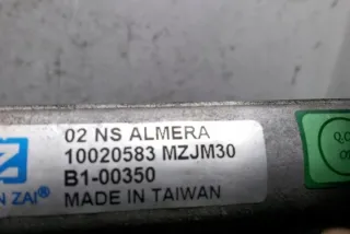 10020583 Радиатор кондиционера Nissan Almera Tino Арт e12577321, вид 1