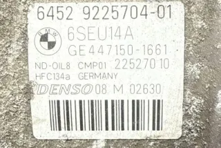 GE4471501661 Компрессор кондиционера BMW X3 F25 Арт e12576839, вид 1