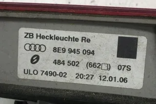 749002 Фонарь задний правый Audi A4 B7 Арт e12575643, вид 3