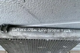 3213311 Радиатор кондиционера BMW 1 E81/E82/E87/E88 Арт e12575352, вид 3