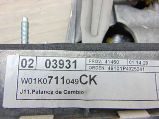 1K0711049CK Кулиса Seat Leon 2 Арт e12572585, вид 2