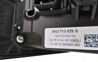 2011-2018 5N2713025G Кулиса Audi Q3 1 Арт e12572368, вид 5