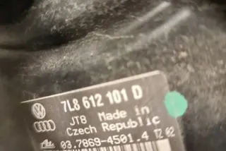 7L8612101D Вакуумный усилитель тормозов Audi Q7 4L Арт e12571611, вид 1