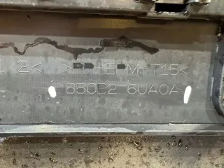 850B2-6UA0A S2504T021 Бампер задний Nissan Qashqai 2 restailing Арт e12569506, вид 9