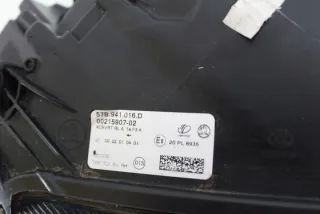 57B941016D Фара правая Skoda Karoq Арт e12568043, вид 5