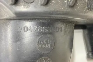 10478C3S01 Гофра инжектора Nissan Qashqai 2 restailing Арт e12564807, вид 2