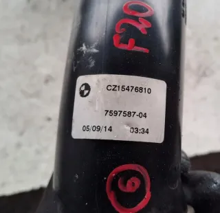 7597587-04 Гофра инжектора BMW 1 F20/F21 Арт e12562215, вид 2