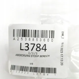 A2538853600 Решетка радиатора Mercedes GLC X253 Арт e12560598, вид 6