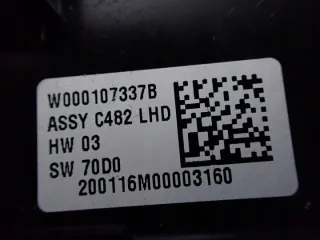 LJ6B-17500-AR LJ6B-17500 Механизм стеклоочистителя (трапеция дворников) Ford Kuga 3 Арт e12559071, вид 5