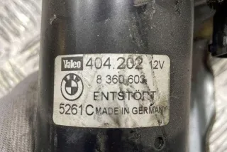 8360603 Механизм стеклоочистителя (трапеция дворников) BMW 5 E39 Арт e12558861, вид 1