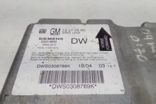 13170590 Блок AirBag Opel Vectra C  Арт e12558473, вид 3