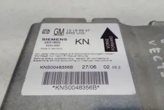 13186947 Блок AirBag Opel Signum Арт e12558458, вид 2