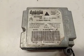 603481900 Блок AirBag Citroen C5 2 Арт e12558119, вид 4